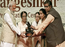 PM Modi receives Lata Deenanath Mangeshkar award, says he will miss Didi on rakhi; Uddhav Thackeray skips event