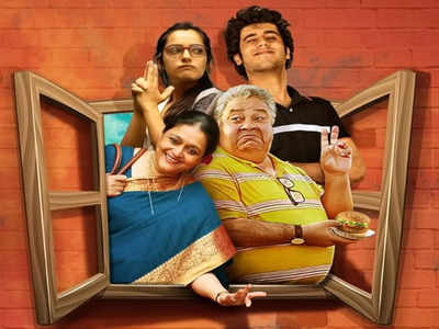 Supriya Pathak and Manoj Pahwa's slice-of-life series 'Home Shanti' to release on May 6