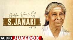 Watch Latest Kannada Official Music Audio Songs Jukebox Of 'S.Janaki'