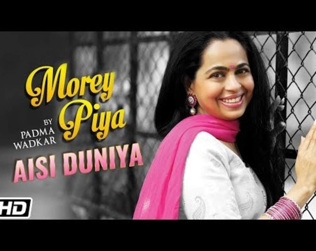 
Watch Popular Hindi Song 'Aisi Duniya' Sung By Padma Wadkar
