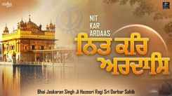 Watch Popular Punjabi Bhakti Song &lsquo;Nitt Kare Ardaas' Sung By Bhai Jaskaran Singh Ji Patiala Wale