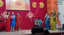 'Prithibi ta naki chhoto hotey hotey' performed on Poila Baisakh at Bangiya Sanskriti Samsad