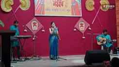 Alakananda Maitra performance at Poila Baisakh celebration
