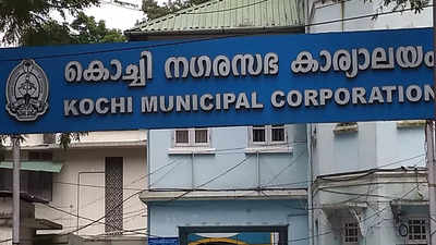 Town planning department along with Kochi corporation to make use of available open spaces