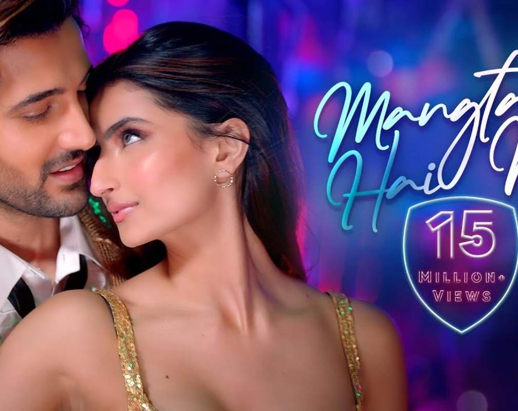 
Watch Latest Hindi Song 'Mangta Hai Kya' Sung By Aditya Narayan & Deeksha Toor
