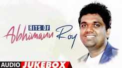 Check Out Latest Kannada Official Music Audio Songs Jukebox Of 'Abhimann Roy'