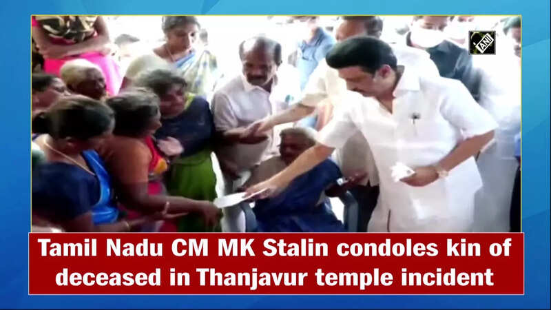 stalin: Tamil Nadu CM MK Stalin condoles kin of deceased in Thanjavur ...