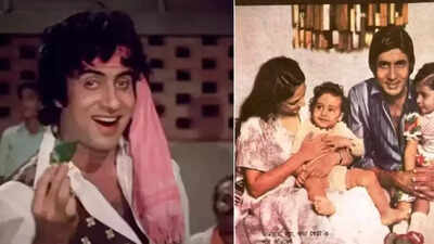 Amitabh Bachchan reveals his dance moves in ‘Khaike Paan Banaraswala’ from ‘Don’ were inspired from Abhishek Bachchan