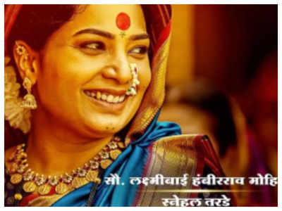 'Sarsenapati Hambirrao': Character poster of Snehal Tarde as 'Lakshmibai Hambirrao Mohite' unveiled!
