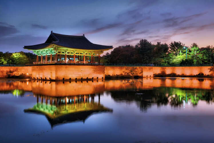Geongju