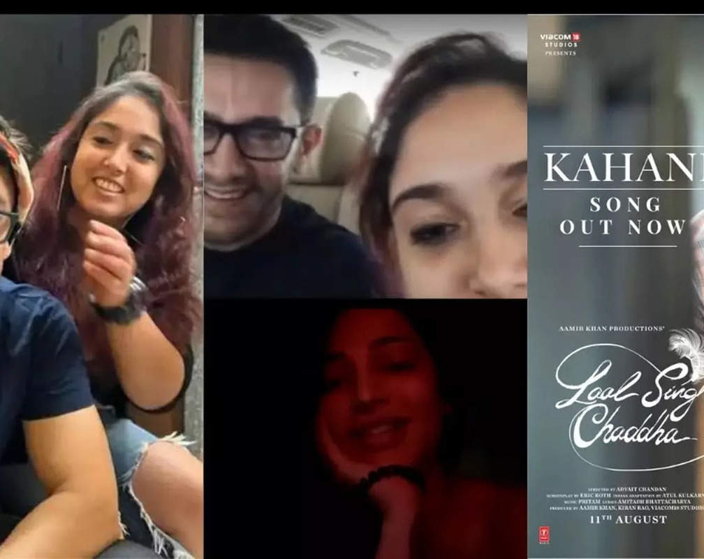 
Aamir Khan unveils 'Kahani' from Laal Singh Chadha, goes live with daughter Ira Khan
