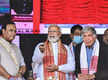 
PM Modi dedicates to nation 7 cancer hospitals in Assam, lays foundation of 7 more
