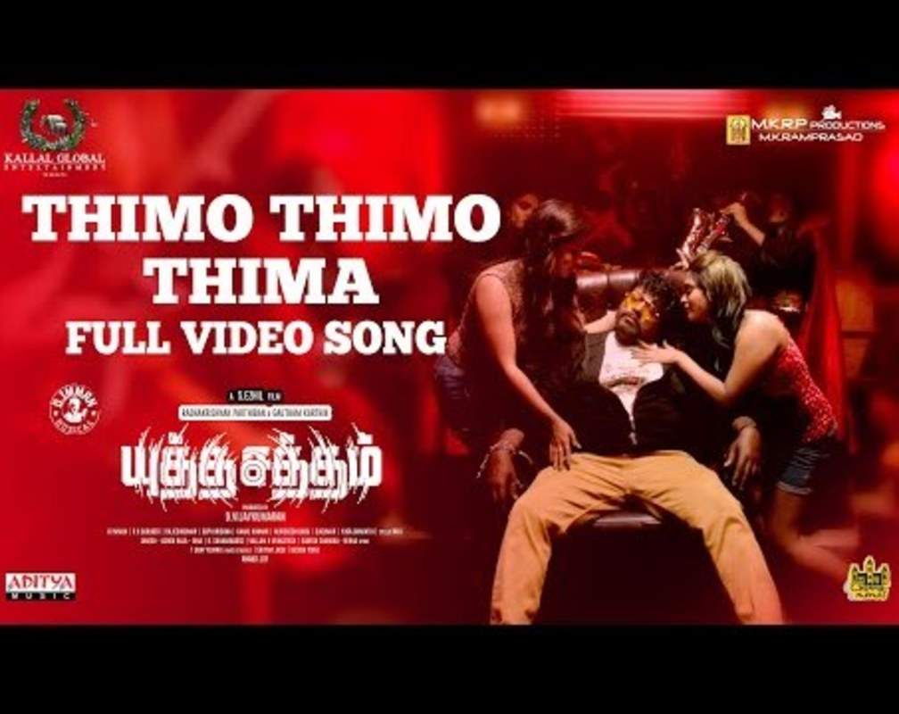
Yutha Satham | Song - Thimo Thimo Thima
