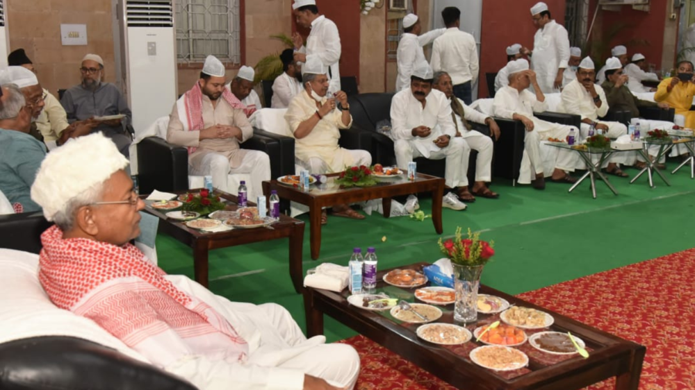 Iftar hosted by JD(U)