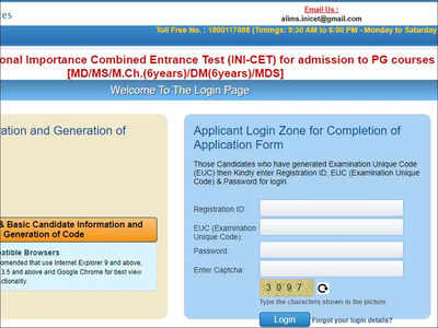 AIIMS INI-CET July 2022 admit card released @aiimsexams.ac.in, download here