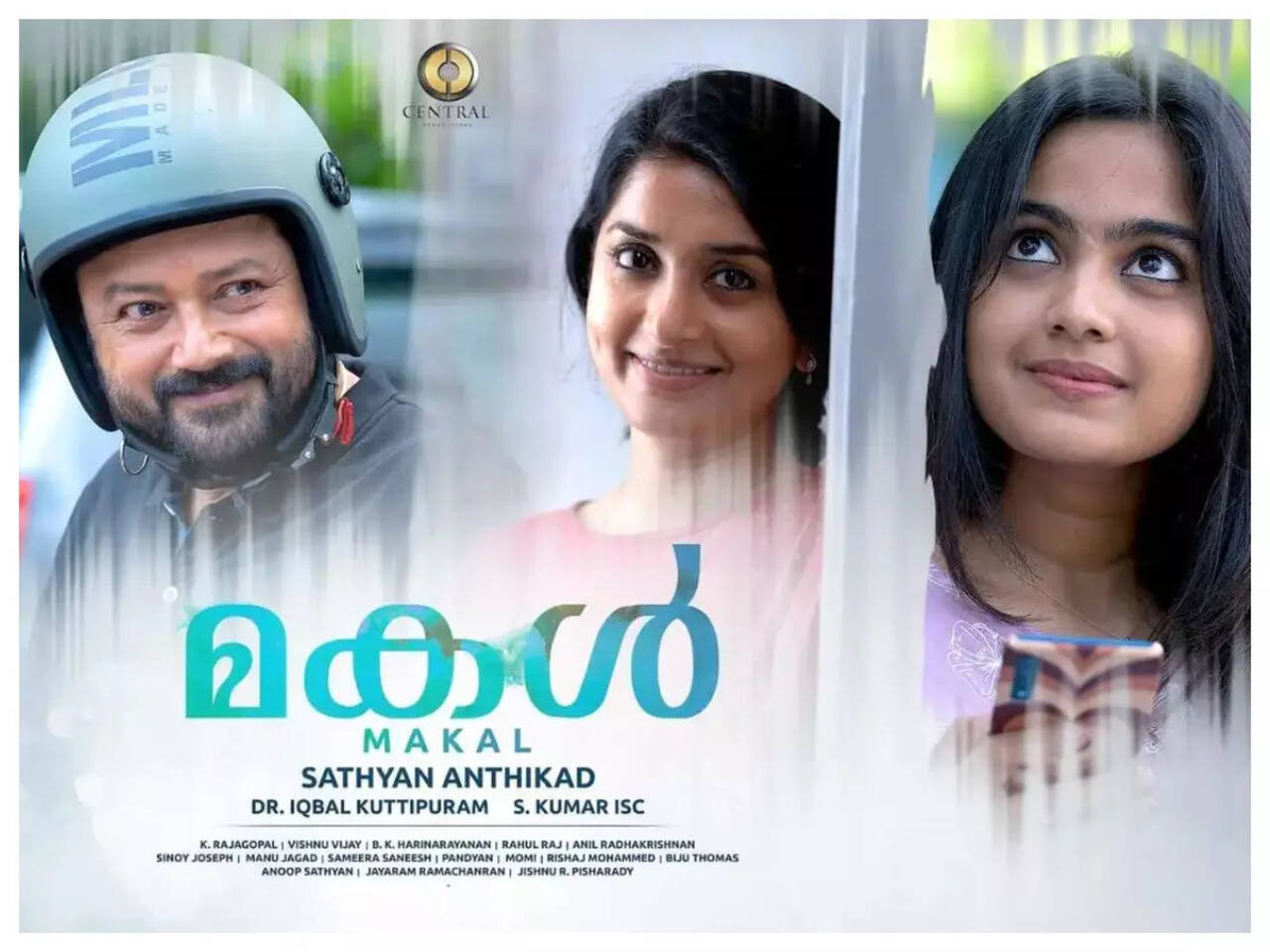 Makal' movie Twitter review: Check out what netizens have to say about the  Jayaram - Sathyan Anthikad film | Malayalam Movie News - Times of India
