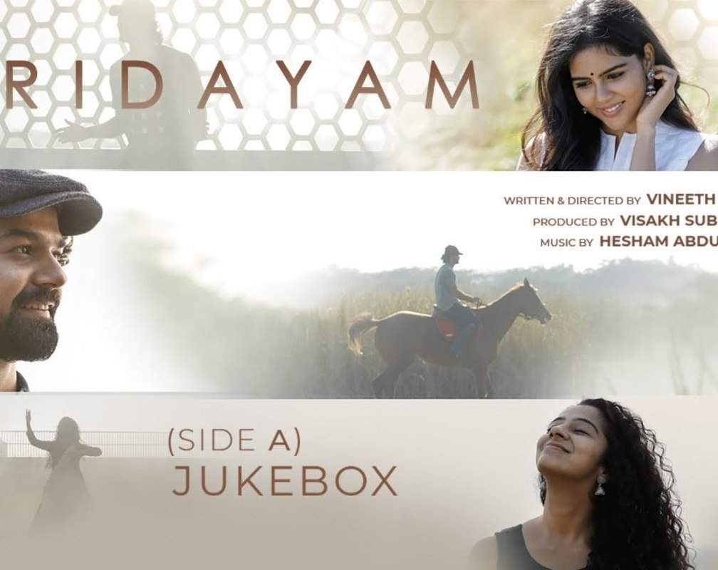 
Listen To Popular Malayalam Audio Songs Jukebox From Movie 'Hridayam' Featuring Pranav Mohanlal
