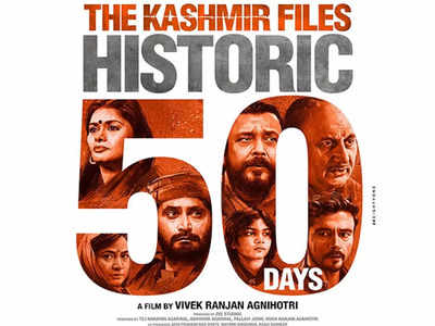 As 'The Kashmir Files' completes 50 days in theatres, Vivek Agnihotri says it's a victory of truth