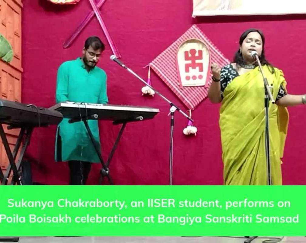 
Sukanya Chakraborty performs 'Bolo na Radhika Taake' on Poila Baisakh
