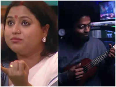 Bigg Boss Malayalam 4 fame Lakshmi Priya's 'Parippu Kazhichu Kazhichu Maduthu' inspires a mashup song now, watch