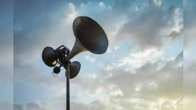 HC’s 2017 order behind drive against loudspeakers misuse in Uttar Pradesh