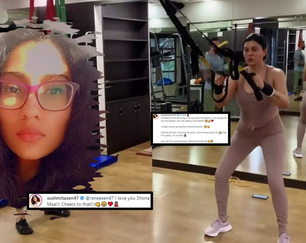 
Sushmita Sen drops a super impressive workout video, daughter Renee says 'This video makes me so happy'
