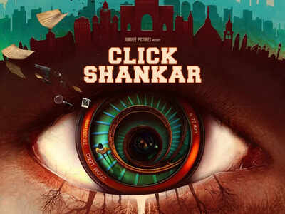 Junglee Pictures announces high concept thriller ‘Click Shankar’ with filmmaker Balaji Mohan