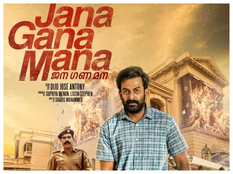 Jana Gana Mana Full Movie Collection: ‘Jana Gana Mana’ Box Office ...