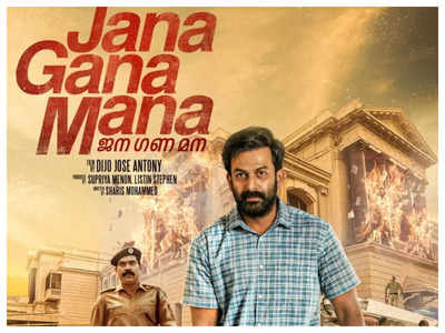 Jana Gana Mana Full Movie Collection Jana Gana Mana Box Office