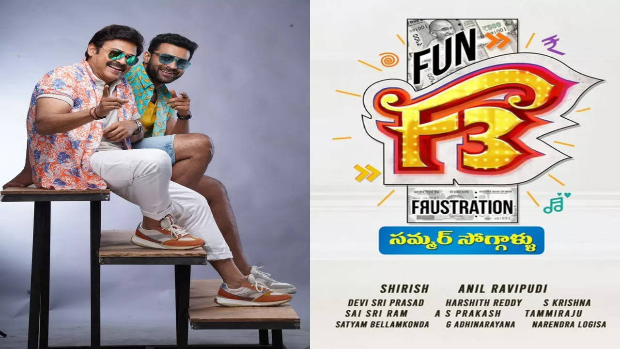 Venkatesh, Varun Tej, Anil Ravipudi, 'F3's Fun-filled Theatrical trailer on  May 9th | Telugu Movie News - Times of India