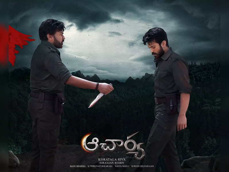Acharya' Box-Office Collections Day 3: The film might end up being one of  the biggest disasters of 2022 for its collections and the budget invested |  Telugu Movie News - Times of India