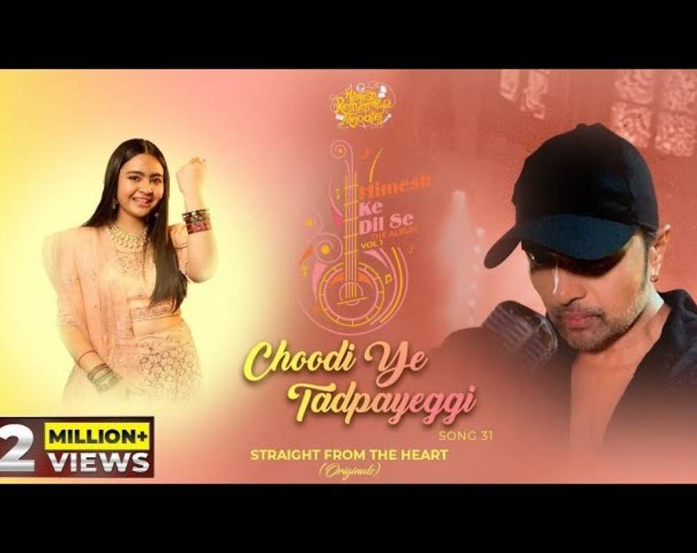 
Watch New Hindi Song - 'Choodi Ye Tadpayeggi' Sung By Shekinah Mukhiya
