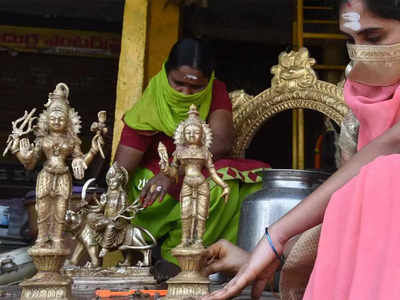 Akshaya Tritiya 2022 today: Know Pooja Mahurat, auspicious time for shopping and significance
