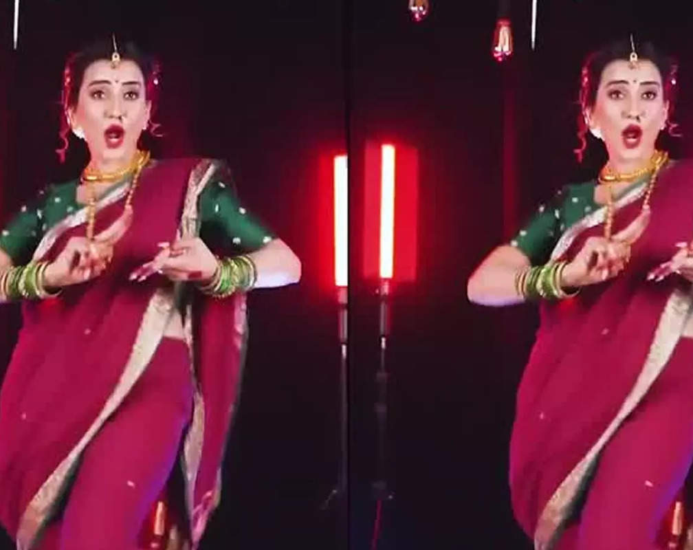 
Bhojpuri actress Akshara Singh dancing to the beats of Marathi song 'Chandra' is unmissable!
