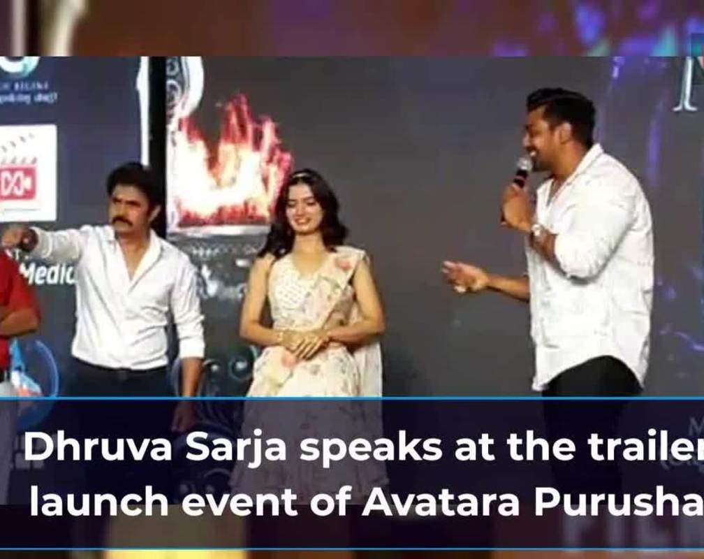 
Dhruva Sarja speaks at the trailer launch event of Avatara Purusha
