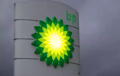 BP's net profit soars to highest in over decade