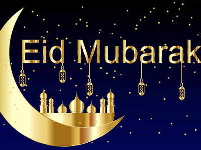 Eid Mubarak 2022: Chiranjeevi, Jr NTR, Mahesh Babu, Ram Charan and others extend warm wishes on Eid-ul-Fitr