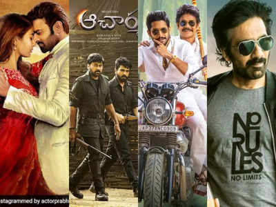 After 'Pushpa' & 'RRR' almost every Telugu film is a flop at the Tollywood  Box-office, here is why...! | Telugu Movie News - Times of India