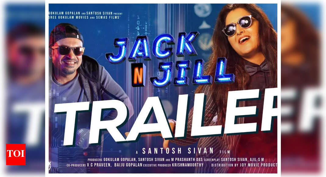 Karan Johar unveils the trailer for Manju Warrier’s ‘Jack N Jill