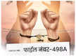 
'File Number- 498A': Malhar Ganesh unveils a teaser poster of his next!
