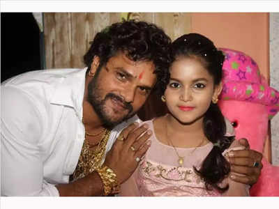 Bhojpuri singer-actor Khesari Lal Yadav’s daughter gets rape threats