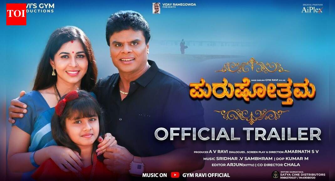 Purushothama - Official Trailer