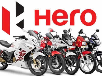 hero motors all bike