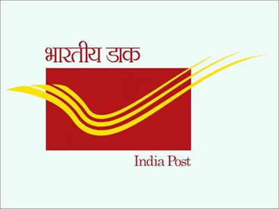 India Post GDS Recruitment 2022: Apply for 38,926 BPM, ABPM and Dak Sevak posts; direct link here