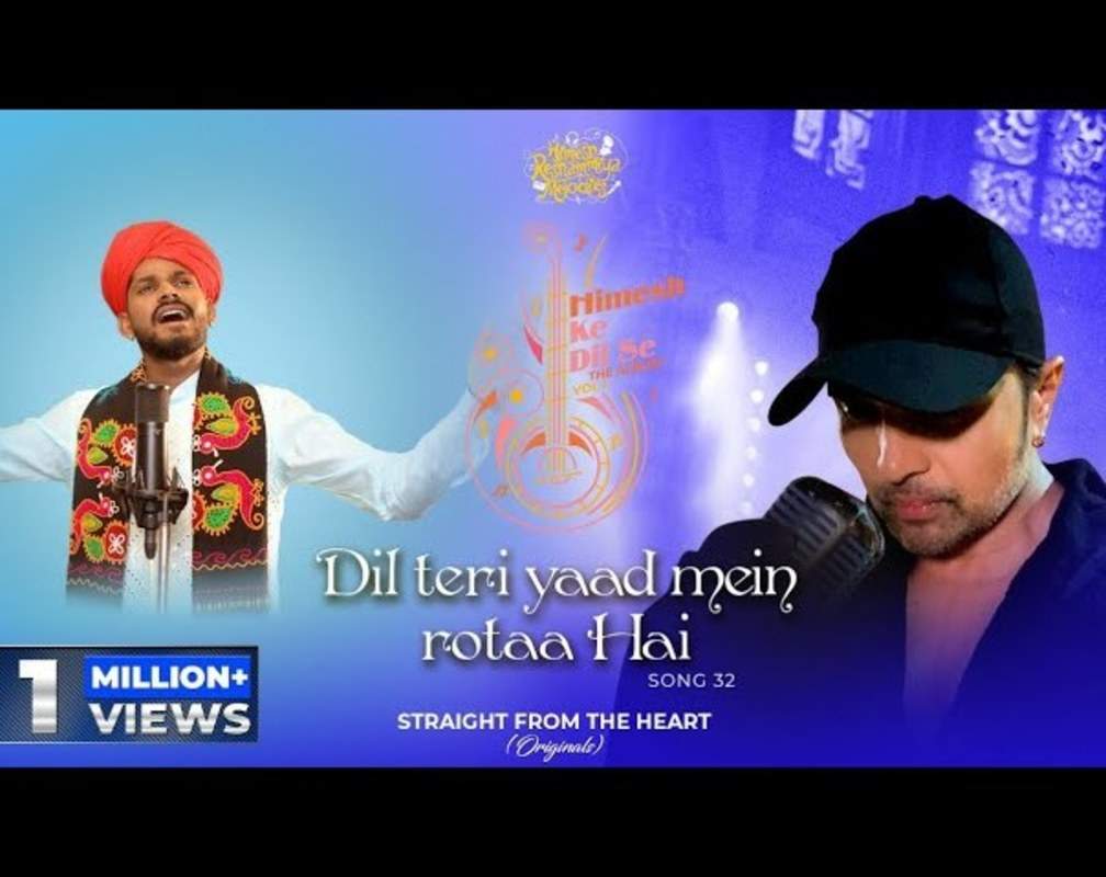 
Watch Latest Hindi Song - 'Dil Teri Yaad Mein Rotaa Hai' Sung By Sawai Bhatt
