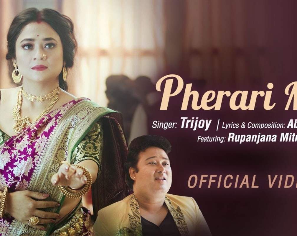 
Watch Latest Bengali Song Music Video - 'Pherari Mon' Sung By Trijoy
