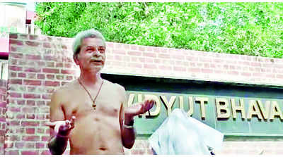 Man strips to protest outside MGVCL office