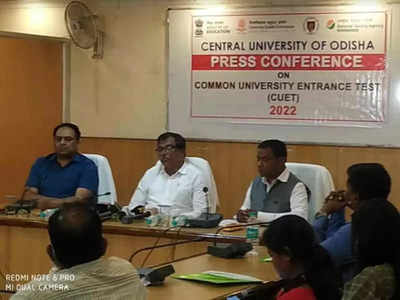 Central University of Odisha joins CUET-2022