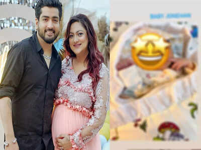 Pic: Here is the first glimpse of Jaani’s baby boy