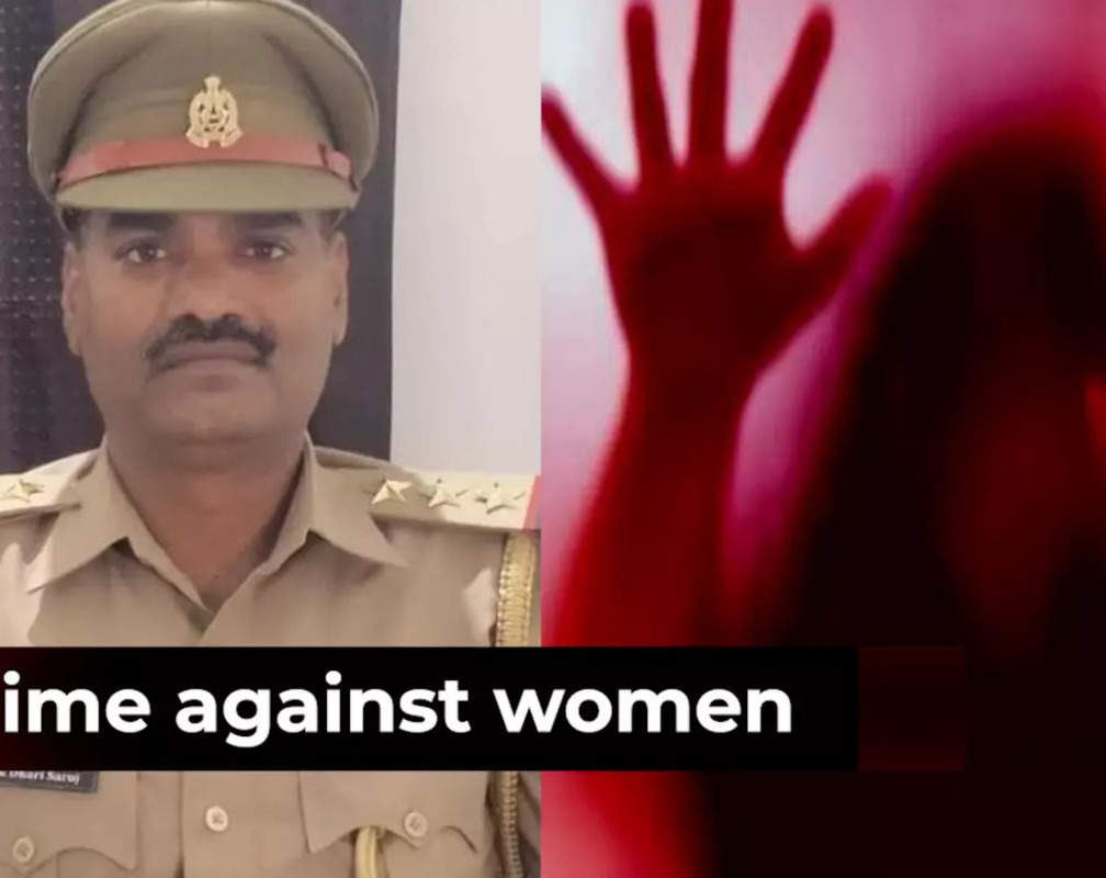 
Lalitpur rape case: SHO accused of raping minor girl arrested in UP's Prayagraj

